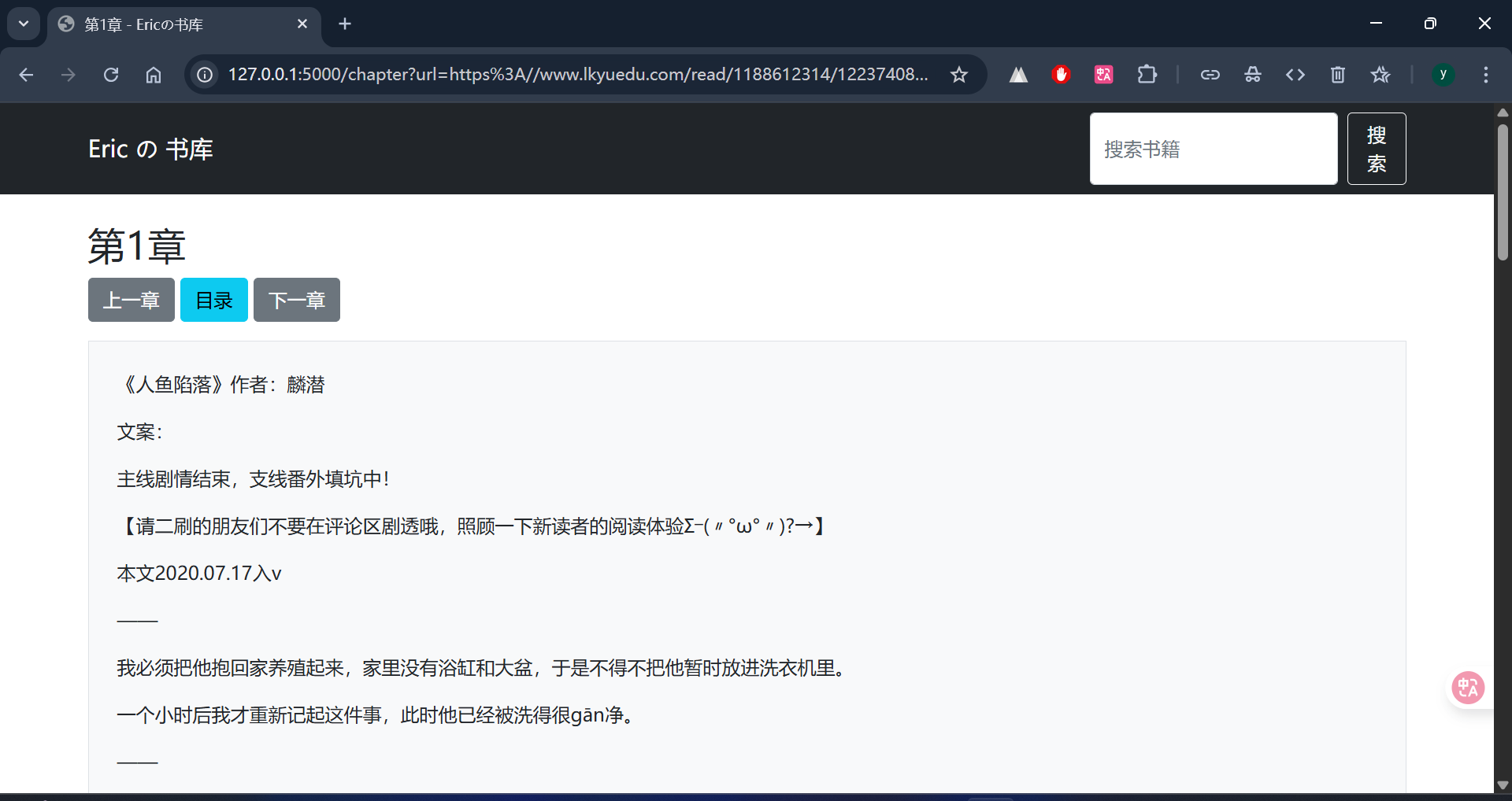 d43bcff24528599205163fac93ef081.png