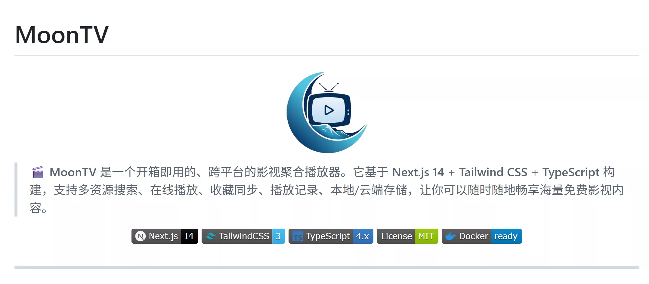 屏幕截图 2025-09-01 150054.webp